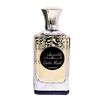 Louis Cardin Exotic Musk EDP parfumuotas vanduo unisex, 100 ml