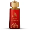 Louis Cardin Huda EDP parfumuotas vanduo moterims, 100 ml