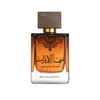 Louis Cardin Sama Al Emarat EDP parfumuotas vanduo vyrams, 100 ml