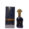 Luniche Qalb EDP parfumuotas vanduo unisex, 100 ml
