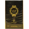 Luxury Concept Luxury Musk EDP parfumuotas vanduo unisex, 100 ml