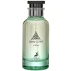 Maison Alhambra Jean Lowe Vibe EDP parfumuotas vanduo unisex, 100 ml
