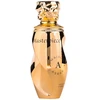 Maison Asrar Masterpiece EDP parfumuotas vanduo vyrams, 100 ml