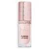 Makeup Revolution Pout Bomb Vegan Plumping Lūpų blizgis Milky Sheer Holo 4.6 ml