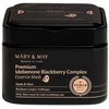 Mary And May Mary & May Premium Idebenone Blackberry Complex Essence Mask lakštinė veido kaukė, 20 vnt.