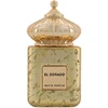 Matin Martin El Dorado EDP parfumuotas vanduo unisex, 100 ml