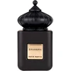 Matin Martin, Shahama, Eau De Parfum, For Men, 100 ml