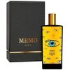 Memo Paris Memo Marfa EDP parfumuotas vanduo Unisex, 75 ml