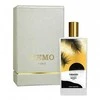 Memo Paris Tamarindo EDP parfumuotas vanduo unisex, 75 ml