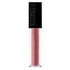 Mesauda Gloss Matrix lūpų blizgesys, atspalvis: 106 Retro Dream, 5 ml