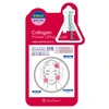 Mijin Skin Planet Collagen Lifting Sheet Mask For Face, 26 ml