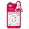 Mijin Skin Planet Collagen Lifting Sheet Mask For Face, 26 ml