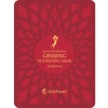 Mijin Skin Planet ženšenio maitinamoji lakštinė veido kaukė, 25 ml