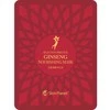 Mijin Skin Planet Ginseng maitininantis Sheet Mask For Face, 25 ml