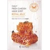 Mijin Skin Planet Royal Jelly Elasticity Sheet Mask For Face Regular basis, 26 g