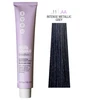 Ilgalaikiai plaukų dažai MILK SHAKE CREATIVE COLOR N:Intense Metallic Grey, 100 ml