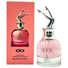 MiniBrand 350 EDP parfumuotas vanduo moterims, 25 ml