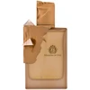 Ministry Of Oud Nile Whispers EDP parfumuotas vanduo unisex, 100 ml
