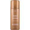 Missguided Babe Power Body Purškiklis, 220 ml