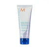 Moroccanoil Color Care Skirtas šviesiems plaukams Perfecting Violetinė Conditioner kondicionierius šviesiaplaukėms, 70 ml