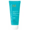 Moroccanoil Curl Waves formavimo kremas, 75 ml