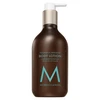 Lengvas, greitai įsigeriantis kūno losjonas su drėkinamųjų aliejų mišiniu Moroccanoil Locion Corporal Fragamce Originale 360ml@