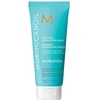 Moroccanoil Hydration plaukų kaukė, 75 ml