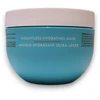 Moroccanoil Hydratation Weightless Hydrating Plaukų kaukė, 250ml