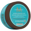 Moroccanoil Hydratation Intense Hydrating Mask intensyviai drėkinanti plaukų kaukė, 250 ml