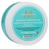 Moroccanoil Hydratation Weightless Hydrating Plaukų kaukė, 250ml