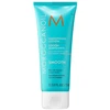 Moroccanoil Hydration For Hair Shine moterims, 75 ml