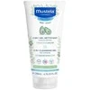 Mustela, 2 In 1, Avocado, Gentle Cleansing, Cleansing Gel, For Face & Hair, 200 ml
