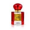 Nabeel Ajoob EDP parfumuotas vanduo unisex, 100 ml