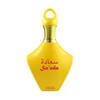 Nabeel Sa’ada EDP parfumuotas vanduo unisex, 100 ml