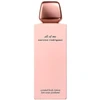 Narciso Rodriguez All Of Me 200ml kūno losjonas
