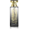Giordano Amaro New Brand Mona Eau De Parfum For Women 100 ml