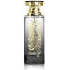 Giordano Amaro New Brand Mona Eau De Parfum For Women 100 ml