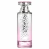 Giordano Amaro New Brand, Nour, Eau De Parfum, For Women, 100 ml For Women