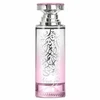 Giordano Amaro New Brand, Nour, Eau De Parfum, For Women, 100 ml For Women