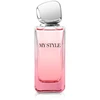New Brand Prestige My Style EDP parfumuotas vanduo moterims, 100 ml