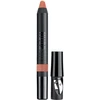 „Nudestix“ gelinis spalvotas lūpų ir skruostų balzamas „Cruelty Free“, blizgantis, 2 viename, „Ally“, 2,8 g