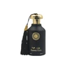 Oudi Amber Oud EDP parfumuotas vanduo unisex, 100 ml