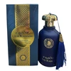 Oudi Oud Kashmiri EDP parfumuotas vanduo unisex, 100 ml