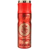 Paris Corner Khair Fusion Deospray 200ml