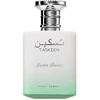 Unisex kvepalai Paris Corner Taskeen Lactéa Divina EDP, 100 ml