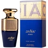 Paris Corner, Zodiac Stratos, Eau De Parfum, For Men, 100 ml