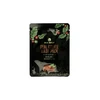 PaxMoly, Real Coffee, Hydration & Elasticity, Sheet Mask, For Face, 25 ml