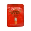 PaxMoly, Real Vitamin B5, Hydrating & Soothing & Repairing, Sheet Mask, Face, Day & Night, 25 ml
