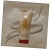 Payot, Neroli D'Ete, Perfumed, Body Milk, 4 ml *Sample