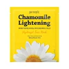 Petitfee, Chamomile Lightening, Glowing, Sheet Mask, For Face, 32 g